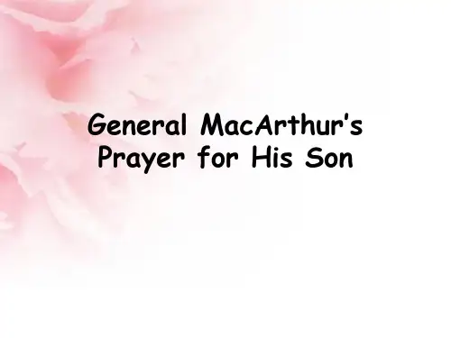 Prayer for a son 麦克阿瑟为子祈祷文