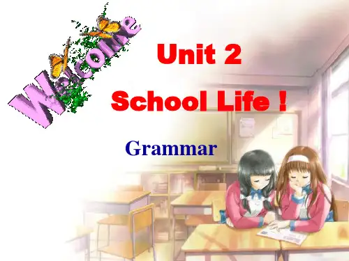 牛津版八年级上册课件 8A Unit2 Grammar 教学课件 (共28张PPT)