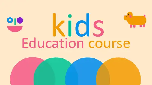 kids-education-孩子教育PPT模板