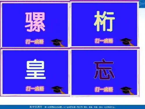 地域文化对城市的影响