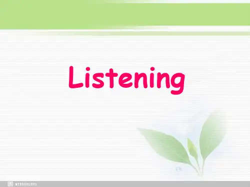 高中英语 Unit4Exploring plants-Listening课件 新人教选修9