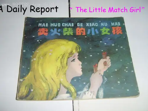 with复合结构(精讲课件)