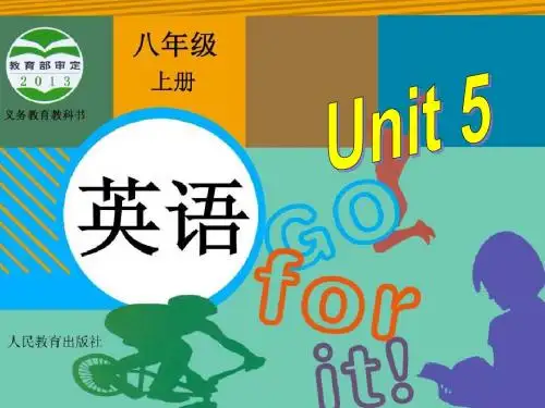 Unit5 Do you want to watch a game show 课件Scetion A 1