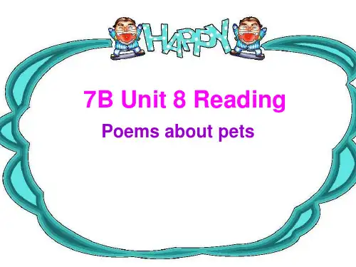 新牛津译林版七年级英语下册unit8 Reading 课件