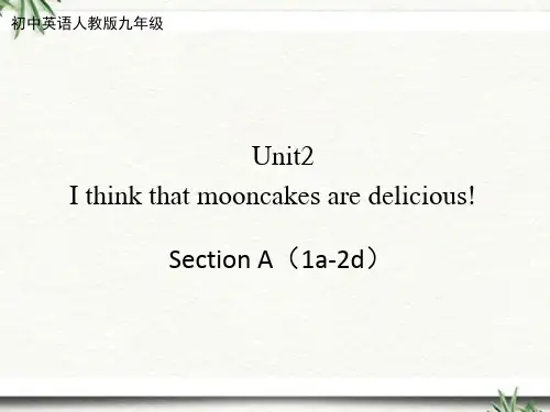 Unit2SectionA1a1c课件人教版英语九年级全册2