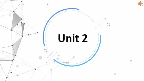 Unit 2 Iconic Attractions单词详解课件-高二英语人教版选择性必修第四册