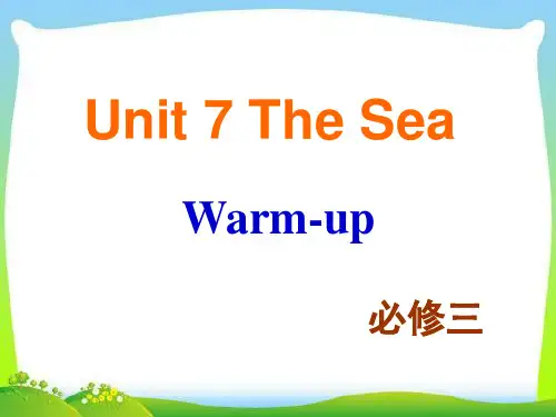 北师大版高中英语必修三 Unit 7 Warm-up教学课件