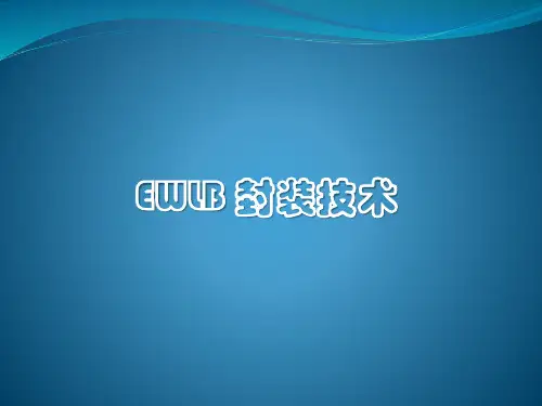 EWLB