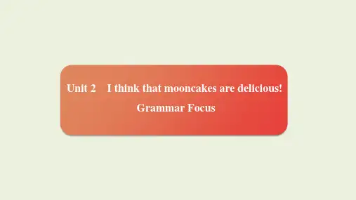 Unit2GrammarFocus课件九年级人教版英语全一册
