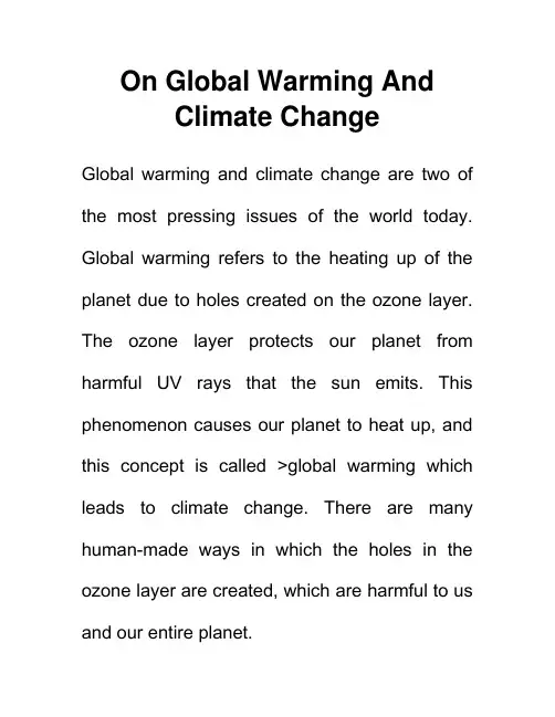 全球变暖与气候变化 Global Warming And Climate Change 英语作文