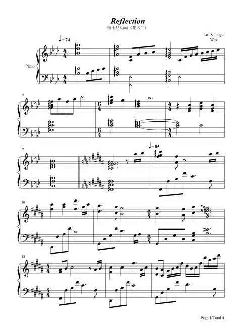 钢琴谱 Reflection-花木兰主题曲-Disney迪士尼伴你入睡 五线谱_共4张(全)