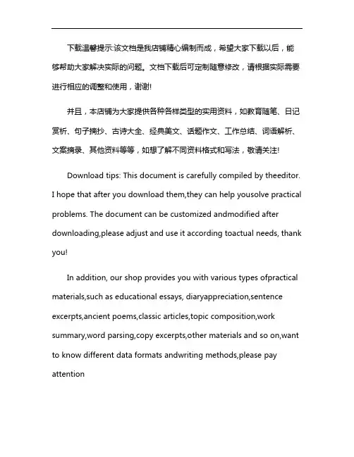 沉头孔工序的工艺流程详解