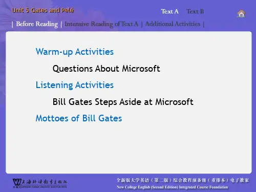 新世纪大学英语综合教程预备级Unit5--Billionaire-Bill