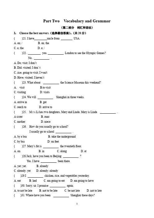 牛津六年级英语上册期终冲刺百分百成套系列 Mid--term Examination  答案