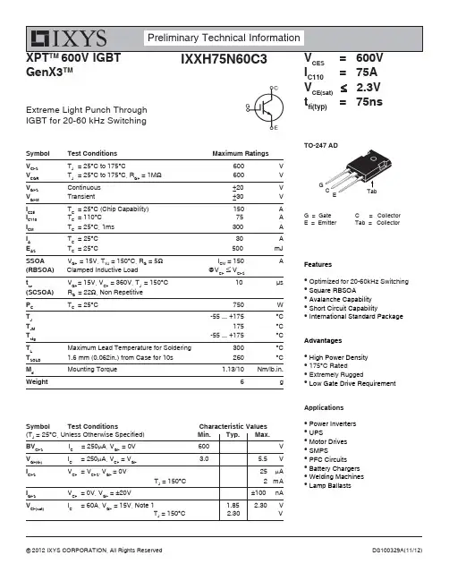 IXYS CORPORATION XPTTM 600V IGBT 数据手册说明书