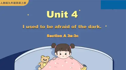 人教版九年级上英语Unit4SectionA3a-3c优质课件