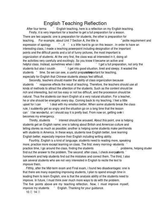 英语教学反思EnglishTeachingReflection