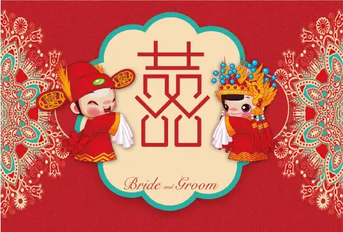 015誓言书可编辑文案