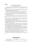 时代周刊-中英对照