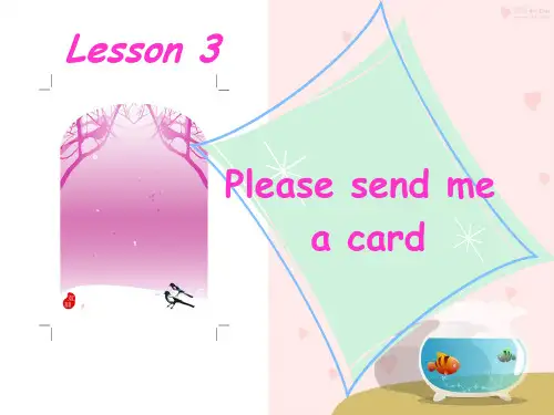 新概念英语第二册Lesson3详解