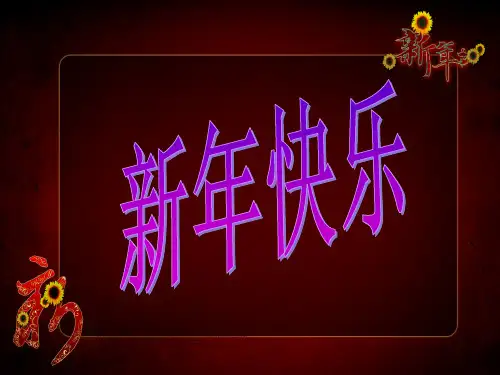 讲殖民地时期美国文学
