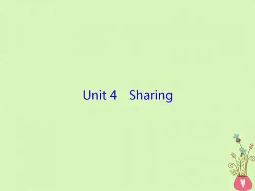 2019届高三英语一轮复习Unit4Sharing课件新人教版选修7