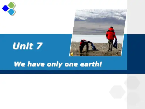外研社中职英语基础模块修订版 UNIT7(课堂PPT)