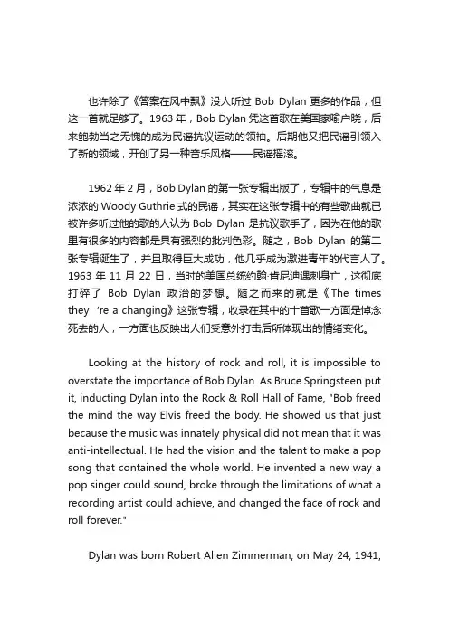 游吟诗人——BobDylan（一）_英语课件资料素材
