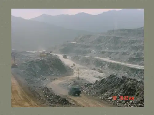 露天台阶爆破