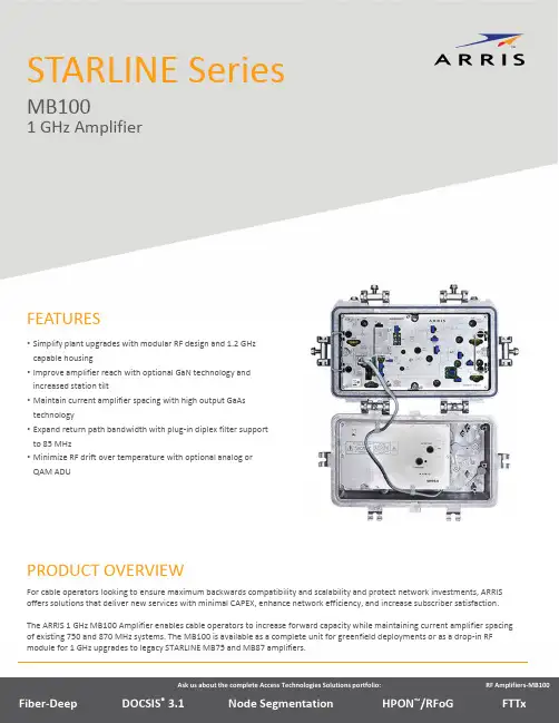 ARRIS 1 GHz MB100 放大器说明书