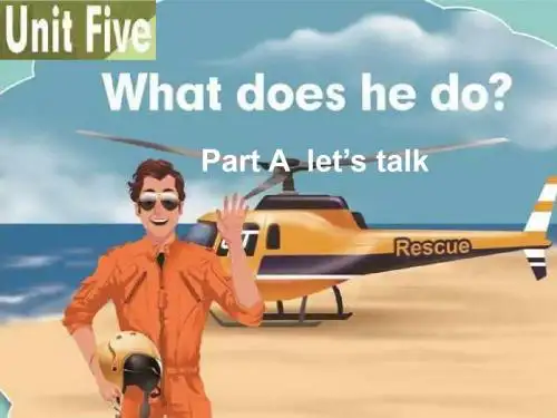 小学六年级上册英语课件：Uint5-Part-A--let’s-talk.ppt