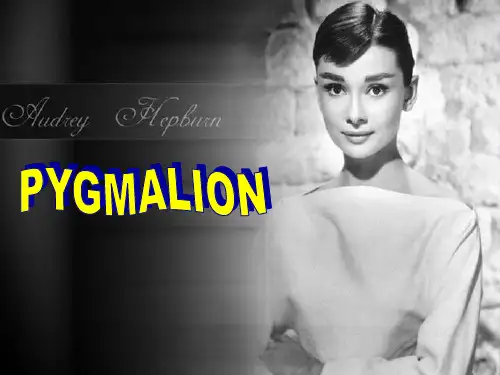 萧伯纳作品赏析Pygmalion