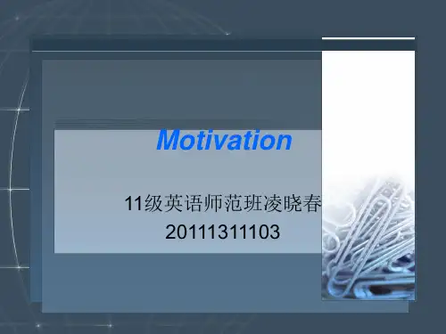 Motivation