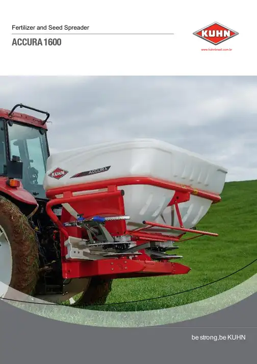KUHN ACCURA1600施肥种子播种机说明书