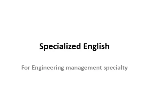 工程管理专业英语chapter 1 tendering