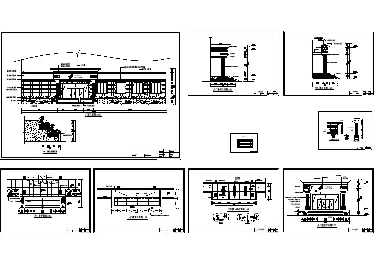 某地邮电办公大楼门楼全套建筑施工设计cad图（含图纸目录）
