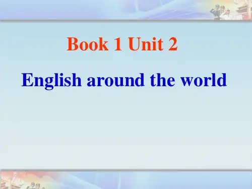 人教版高中英语 必修一 Unit2 《English around the world---Read