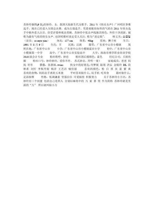 英语语法作文训练