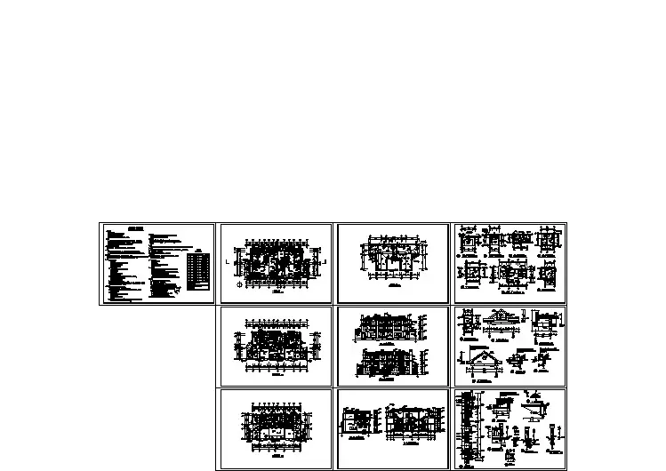 某地豪华联排别墅建筑施工图（含设计说明）
