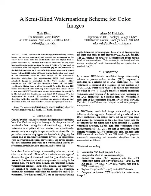 A Semi-Blind Watermarking Scheme for Color Images