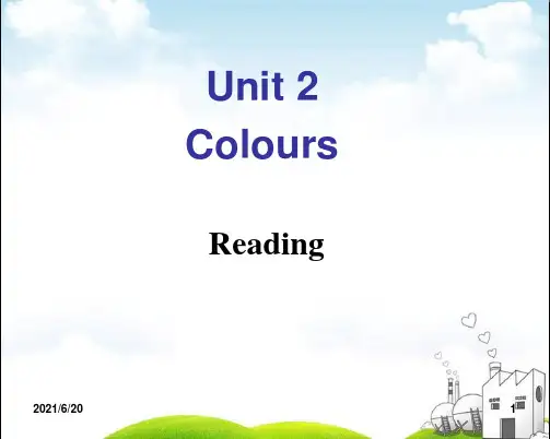牛津译林版英语9A Unit2 reading课件(共74张PPT)