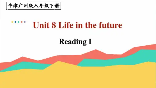Unit8Reading阅读课件牛津深圳版(广州沈阳通用)八年级英语下册