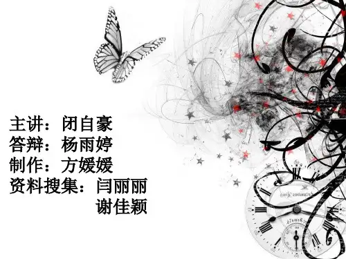 改革开放以来我国的几次物价上涨及原因分析