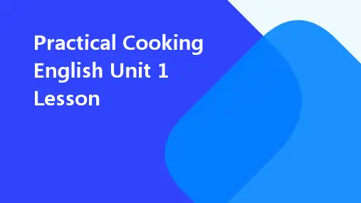 烹饪实用英语Unit1-lesson