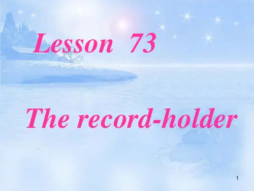 新概念第二册73课(课堂PPT)
