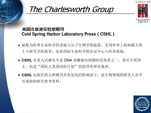 美国冷泉港实验室期刊ColdSpringHarborLaboratoryPress(CSHL)