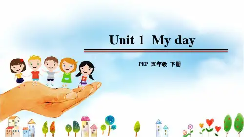 人教版五年级英语下册教学课件 Unit 1 第六课时Read and write