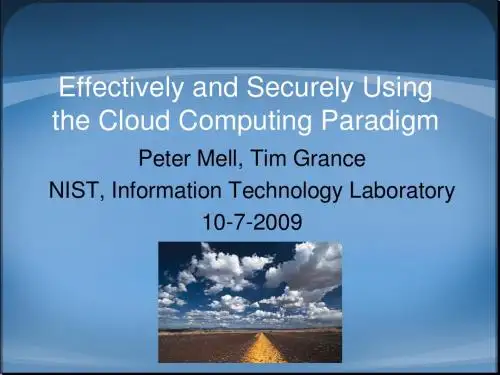 有效、安全的使用云计算模式Effectively and Securely Using the Cloud Computing Paradigm