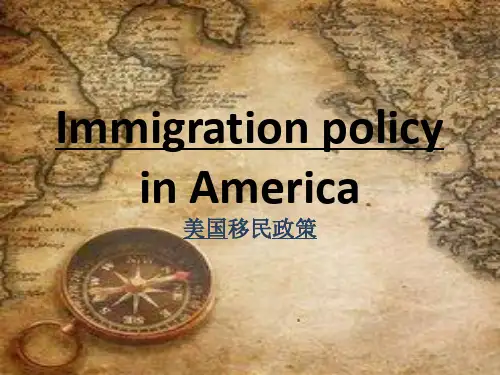 Immigration policy in America