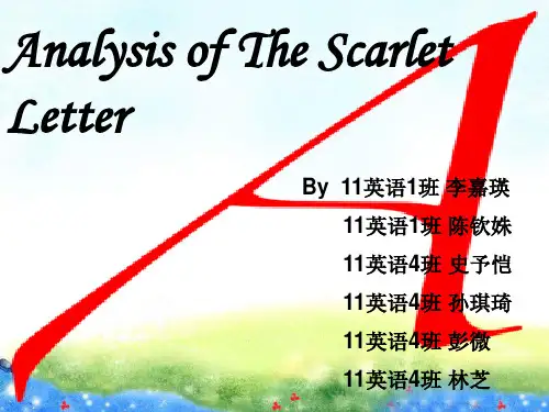 英文PPT-红字 The scarlet letter